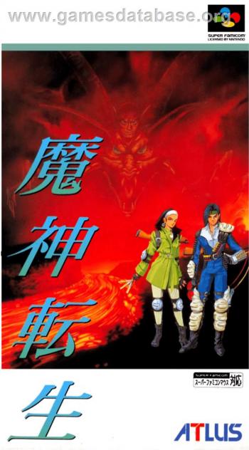 Cover Majin Tensei for Super Nintendo